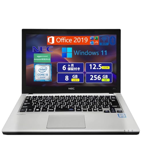整備済み品  Windows 11Pro MS Office2019 搭載  NEC 超軽量 ノートパソコン VK23TB-U NEC 12.5インチ/ 第六世代 Core i5 6200u / /無線LAN /メモリー8GB/SSD25 15,696円