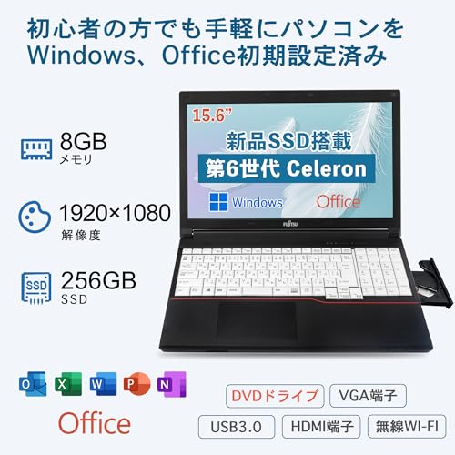第8世代、スリム、高速、フルHD、富士通LifeBook、8GB、256GB 第8世代、スリム、高速、フルHD、富士通LifeBook、8GB、256GB 美品