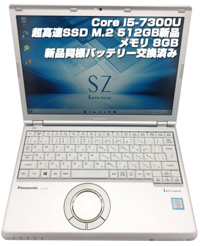 整備済み品ノートPC CF-SZ6 レッツノート i5第7世代7300U/メモリ8GB/SSD:512GB 新しい同様バッテリー交換済み 12.1インチFHD WEBカメラ Win11Pro搭載 MS OFFICE2019導入済み(ネオス 23,944円