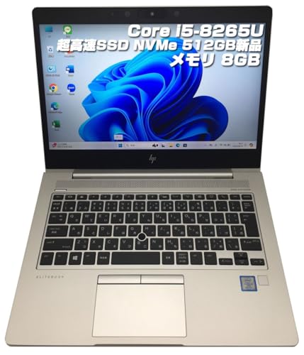 整備済み品ノートパソコン ELITEBOOK 830G6 i5第8世代-8265U/メモリ8GB/SSD:512GB/13.3インチFHD Type-C搭載機種 WEBカメラ Win11Pro搭載 MS OFFICE2019導入済み(ネオの通販は