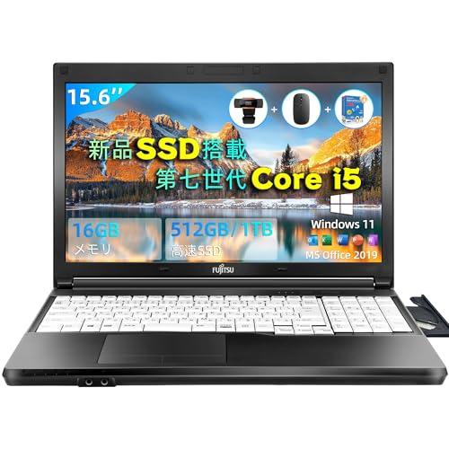 ノートパソコン office付き Windows11搭載 爆速第7世代 Core i5