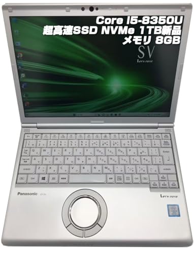 整備済み品ノートPC CF-SV7 レッツノート i5第8世代-8350U/メモリ8GB/SSD:1TB バッテリ容量95％以上あり Win11Pro搭載 DVDマルチ 12.1インチFHD MS OFFICE2019導入済み(ネオスミラの通販は