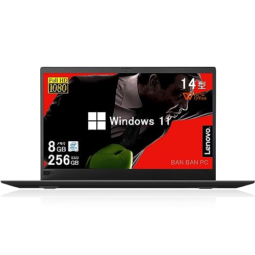 美品✨️第8世代Corei7薄型赤ノートパソコンSSD大容量1TBカメラ