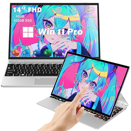 ノートパソコン N95 15.6インチ Windows 11 Pro 512G 41DP6hdHLlL.jpg