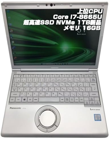 ノートパソコン 新品 Core i5 10310U/メモリ16GB/SSD256GB