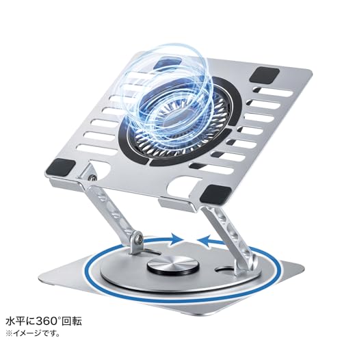 サンワサプライ スタンド型ノートPCクーラー TK-CLN30Uの通販は サンワサプライ スタンド型ノートPCクーラー TK-CLN30Uの通販は