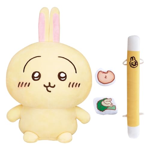 [バンダイ(BANDAI)] はなしをきいて たくさん叫ぶよ！ おしゃべりうさぎ 対象年齢 6才以上の通販は