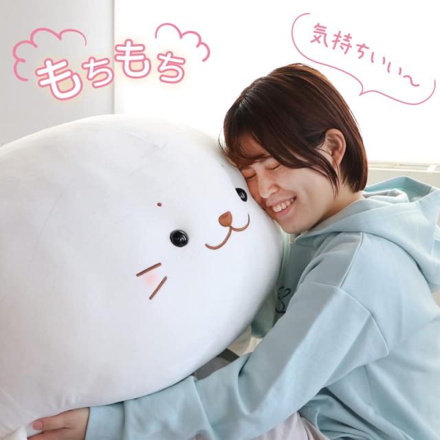 しろたん ふわもち 抱き枕 ぬいぐるみ 特大 130cm 〔抱きぐるみ〕361-25415の通販は