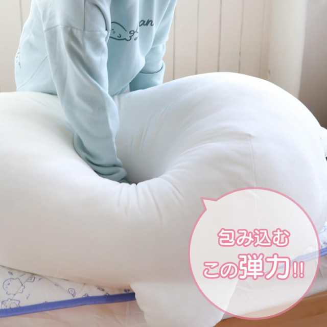 しろたん ふわもち 抱き枕 ぬいぐるみ 特大 130cm 〔抱きぐるみ〕361-25415の通販は