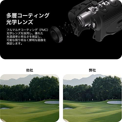 GOGOGO SPORT VPRO ゴルフレーザー距離計 Amazon.co.jp: GOGOGO SPORT VPRO ゴルフ 距離計 レーザー