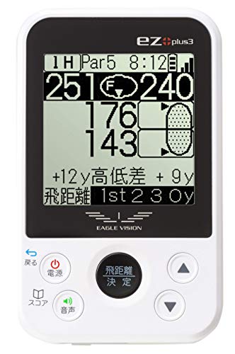 アサヒゴルフ EAGLE VISION ez plus3 EV-818