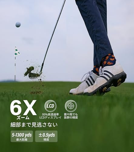 1品限り❤️レーザー距離計ゴルフ 1300yd/1188m対応 最速0.05S測定 ゴルフ 距離計 レーザー距離計 ゴルフ Coxicivison 1300yd/1188m