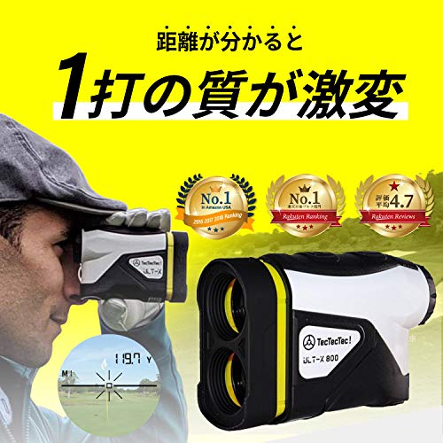 tectectec テックテックテック ゴルフ レーザー距離測定器 ULT-X 800 (通常カラー) ULT-Xシリーズ 人気??1