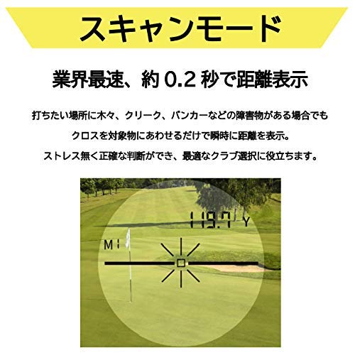 tectectec テックテックテック ゴルフ レーザー距離測定器 ULT-X 800 (通常カラー) ULT-Xシリーズ 人気??1
