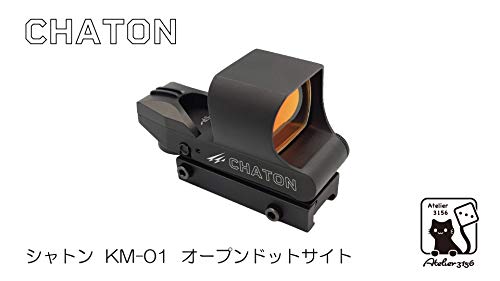 Atelier3156 CHATON ダットサイト (KM-01) その他光学器械
