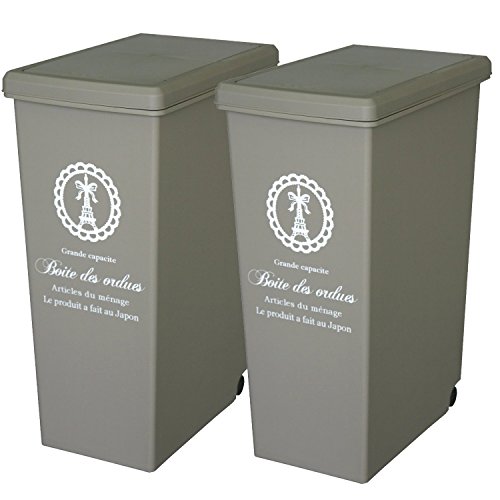 平和工業 ゴミ箱 スライドペール 45L ベージュ 2個セット スライドタイプ ペール 日本製 W26.8×D41.6×H60.2cm 9,300円