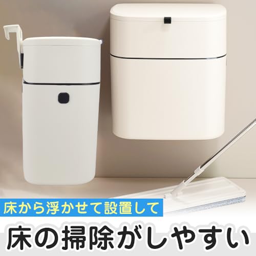 万能ゴミ箱 フック/シール フタ付き 防臭対策 掃除しやすい 台所 洗面台 トイレ 工事不要
