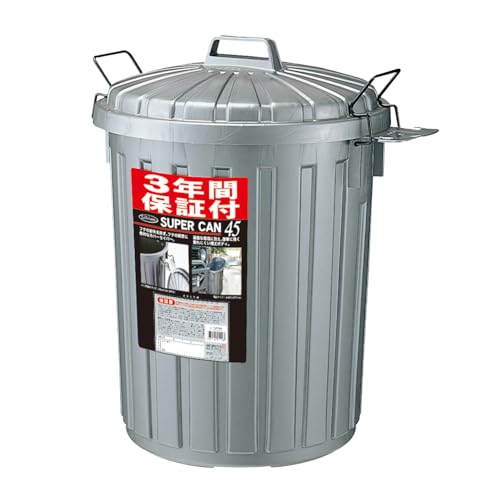 岩崎工業 ラストロウェア ゴミ箱 シルバー スーパーカン 45L 日本製 ポリバケツ 大型 屋外 外置き 屋外 頑丈 丈夫 フタ付き ロック式 丸型 45リットル L-112C GM 5,100円