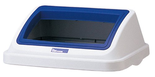 リス 分別 ゴミ箱 W&W 分類ボックス蓋 45L用 ワイド オープン ブルー 日本製 5,800円