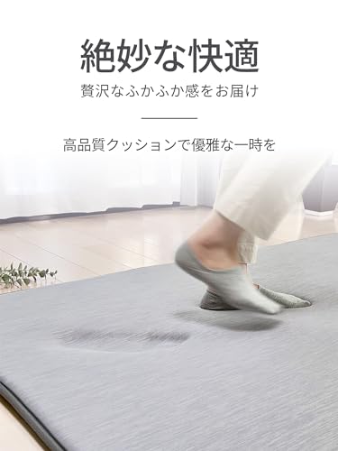 REDREAM 第3世代 カーペット ラグ 洗える 両面 低反発 厚手 防音 冬 ぽかぽか 夏 ひんやり 滑り止めシート付き らぐまっと ホットカーペット 対応 約3畳 じゅうたん (ネイビーT 185x235cm 長方形)の通販は