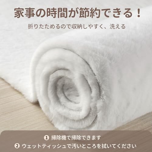 Ashler ラグマット カーペット ラビットファー調ラグ 滑り止め付き 肌触りがいい 厚み20mm ふわふわ 抗菌防ダニ おしゃれ 防音 冷房 床暖房対応 折り畳み 洗える 円形 90×90cm ホワイト Ashler ラグマット カーペット ラビットファー調ラグ 滑り止め付き 肌触りがいい 厚み20mm ふわふわ 抗菌防ダニ おしゃれ 防音 冷房 床暖房対応 折り畳み 洗える 円形 90×90cm ホワイト