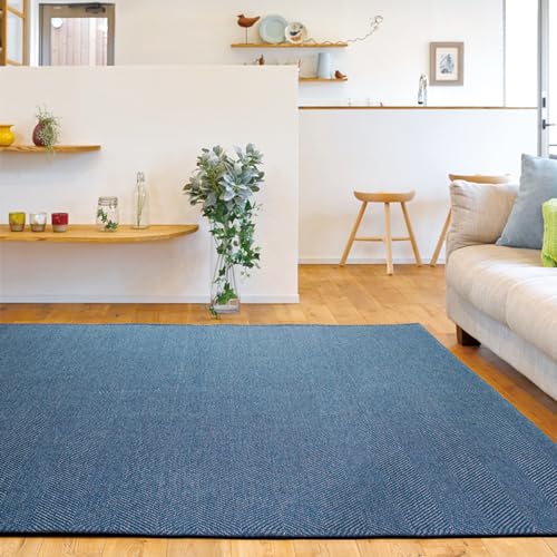 大島屋 ラグ ヘリンボン ジャガード 洗える ホットカーペット 床暖房対応 オールシーズン ライラ ネイビー 約180x240cm(3帖)の通販は 11,100円