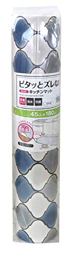 明和グラビア キッチンマット ブルー 45×180cm