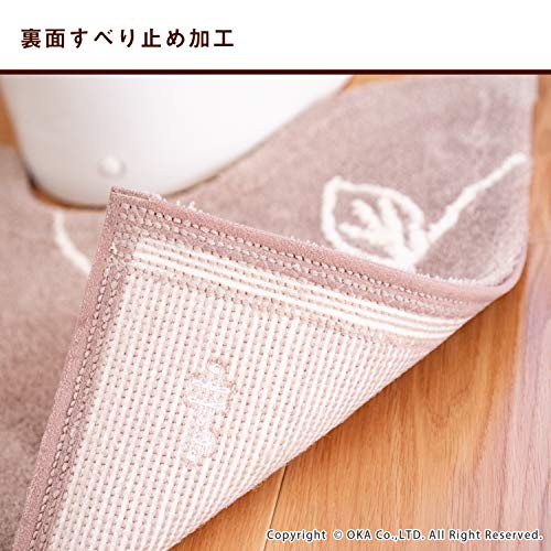 オカ(OKA) エトフトリア トイレマット 約55cm×60cm ベージュ(北欧トイレタリー)の通販は