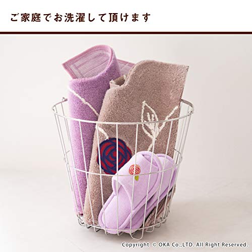 オカ(OKA) エトフトリア トイレマット 約55cm×60cm ベージュ(北欧トイレタリー)の通販は