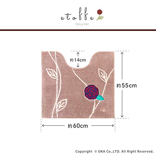 オカ(OKA) エトフトリア トイレマット 約55cm×60cm ベージュ(北欧トイレタリー)の通販は