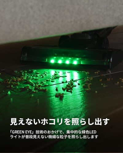 掃除機 コードレス 水拭き Linkifly A9 45000Pa 強力吸引 掃除機 コードレス 水拭き Linkifly A9 コードレス掃除機