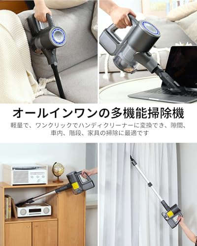 掃除機 コードレス 水拭き Linkifly A9 45000Pa 強力吸引 掃除機 コードレス 水拭き Linkifly A9 コードレス掃除機