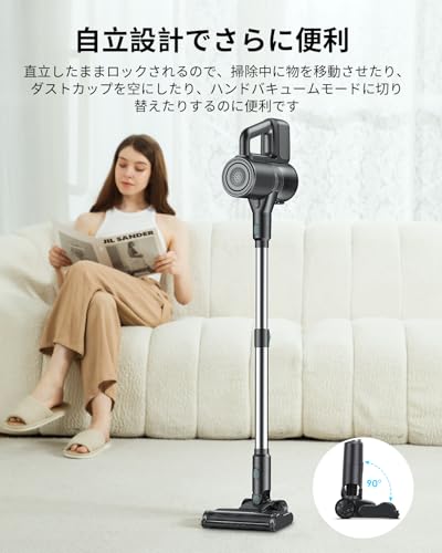 掃除機 コードレス 水拭き Linkifly A9 コードレス掃除機
