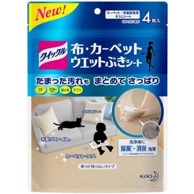クイックル 布・カーペット ウエットぶきシート 4枚 6,059円