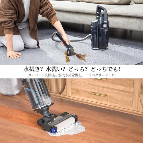 水拭き×乾拭き×吸引2024新登場 Yadea ShineMax 2in1 カーペット