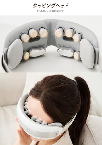 楽天市場】【55%OFF】【お買い物マラソン】tokuyo 美眼BE-110 アイ