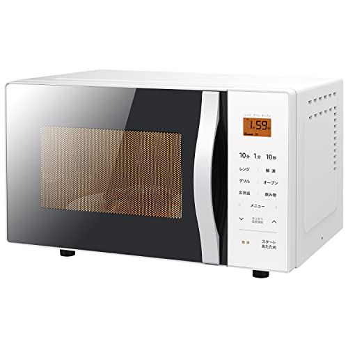 山善] 電子レンジ オーブンレンジ 16L 一人暮らし 二人暮らし トースト