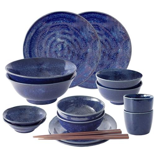 美濃焼 和食器 16点セット ナチュラルブルー 一人暮らし ふたり暮らし 電子レンジ 食洗機可 食品ラップ対応 日本製 270438の通販は