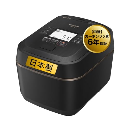 日立 炊飯器 5.5合 圧力&スチームIH 蒸気カット RZ-W100EM K 漆黒 八代目儀兵衛 監修 本体日本製 大火力 沸騰鉄釜 ふっくら御膳 新生活 一人暮らし 二人暮らし 28,665円