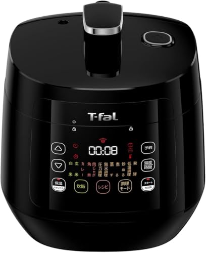 オンライン ティファール 電気圧力鍋 3L 4人用 時短 おまかせ オンライン ティファール 電気圧力鍋 3L 4人用 時短 おまかせ