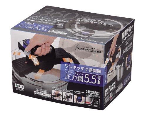 アウトドアにも最適！パール金属 3層底ワンタッチレバー 圧力鍋 5.5L H-5389 その他鍋