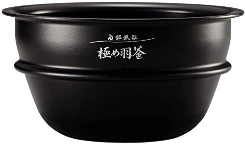 象印 圧力IH炊飯ジャー 極め炊き 小容量 なべ 内釜 替え用 内なべ 部品 炊飯器 単品 交換用 買い替え用 1.7mm 3.5合炊き B460の通販は