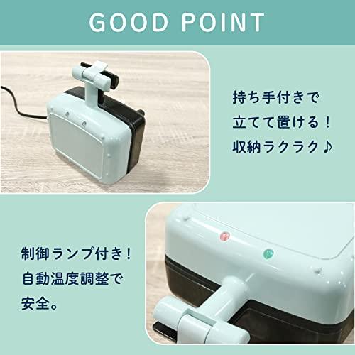 HAC ハーフホットサンドメーカー 食パン1枚 3分で完成 最高200℃ 耳まで焼ける フッ素加工 自動温度調節 自立式 可愛い ホットサンドメーカー 電気 圧着式 上下両面焼き コンパクト 朝食 ランチ おやつ 主婦 一人暮らし 簡単にの通販は HAC ハーフホットサンドメーカー 食パン1枚 3分で完成 最高200℃ 耳まで焼ける フッ素加工 自動温度調節 自立式 可愛い ホットサンドメーカー 電気 圧着式 上下両面焼き コンパクト 朝食 ランチ おやつ 主婦 一人暮らし 簡単にの通販は