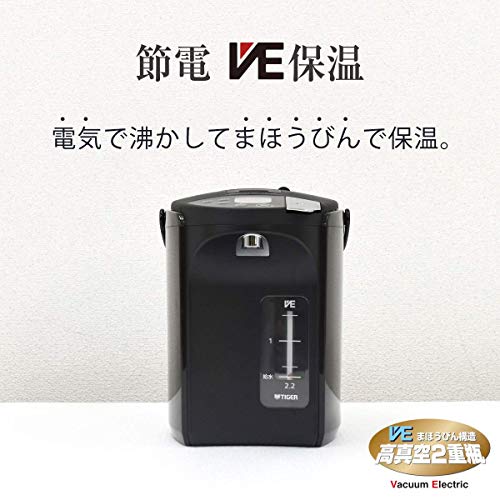 タイガー魔法瓶(TIGER) 電気ポット 蒸気レス VE 電気 まほうびん とく子さん 3.0L ブラウン PIS-A300-Tの通販は