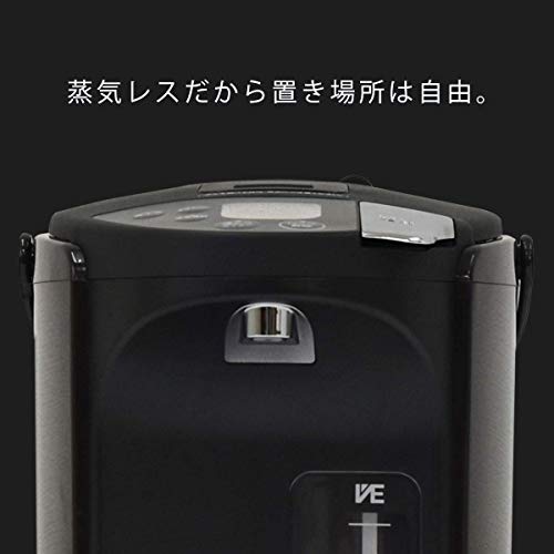 タイガー魔法瓶(TIGER) 電気ポット 蒸気レス VE 電気 まほうびん とく子さん 3.0L ブラウン PIS-A300-Tの通販は