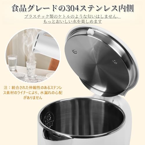 ❤1.8L大容量＆1200Wハイパワー❣スタイリッシュでお洒落♪❤電気ケトル ハイパワー電気ケトル 約1.8L ブラック - メルカリ