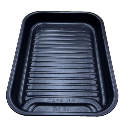 日立純正部品 IHクッキングヒーター用 グリルパンの通販は