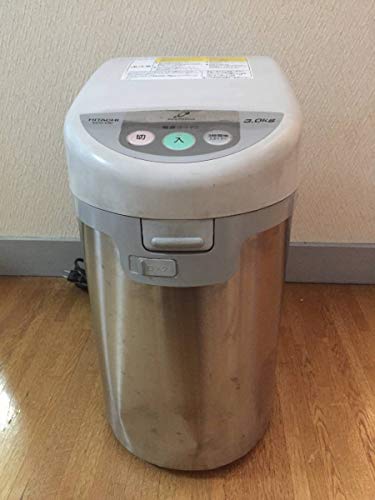 HITACHI キッチンマジック 家庭用生ごみ処理機 シルバーの通販は