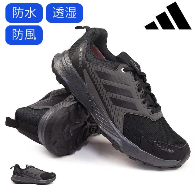 【25秋冬新作】 アディダス メンズ 防水 スニーカー テレックス トレースファインダー2 クライマプルーフ adidas TERREX TRACEFINDER 2 CLIMAPROOF