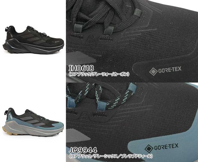 25秋冬新作】 アディダス メンズ テレックス トレイルメーカー2 GTX